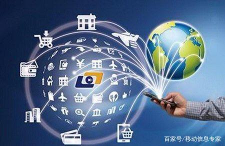 電信市場競爭激烈,中國移動已做好未來的戰(zhàn)略部署